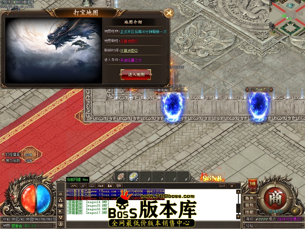 Images18压缩后.JPG