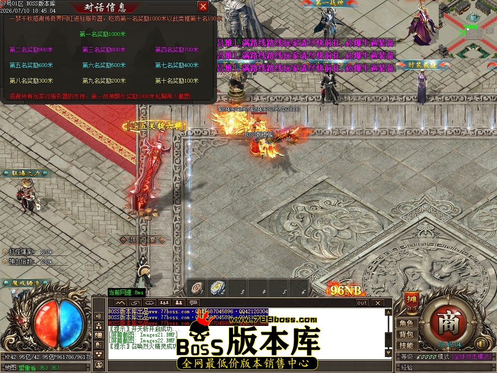 Images23压缩后.JPG
