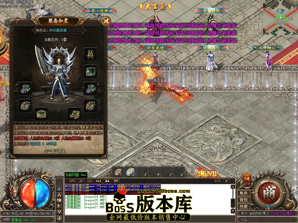 Images28压缩后.JPG