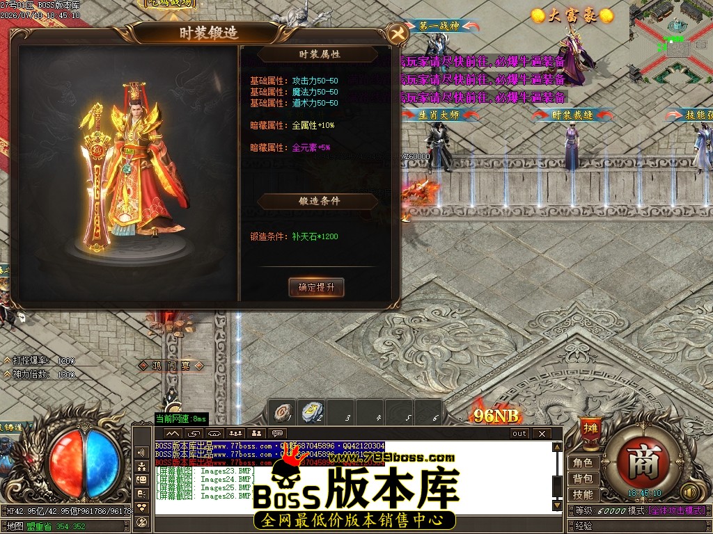 Images27压缩后.JPG