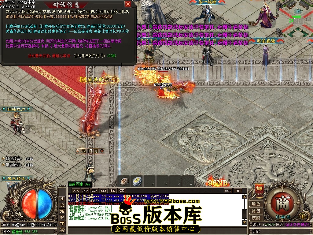 Images24压缩后.JPG