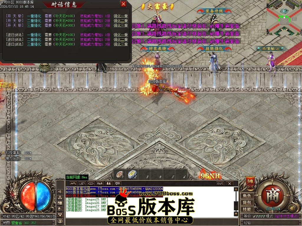 Images29压缩后.JPG