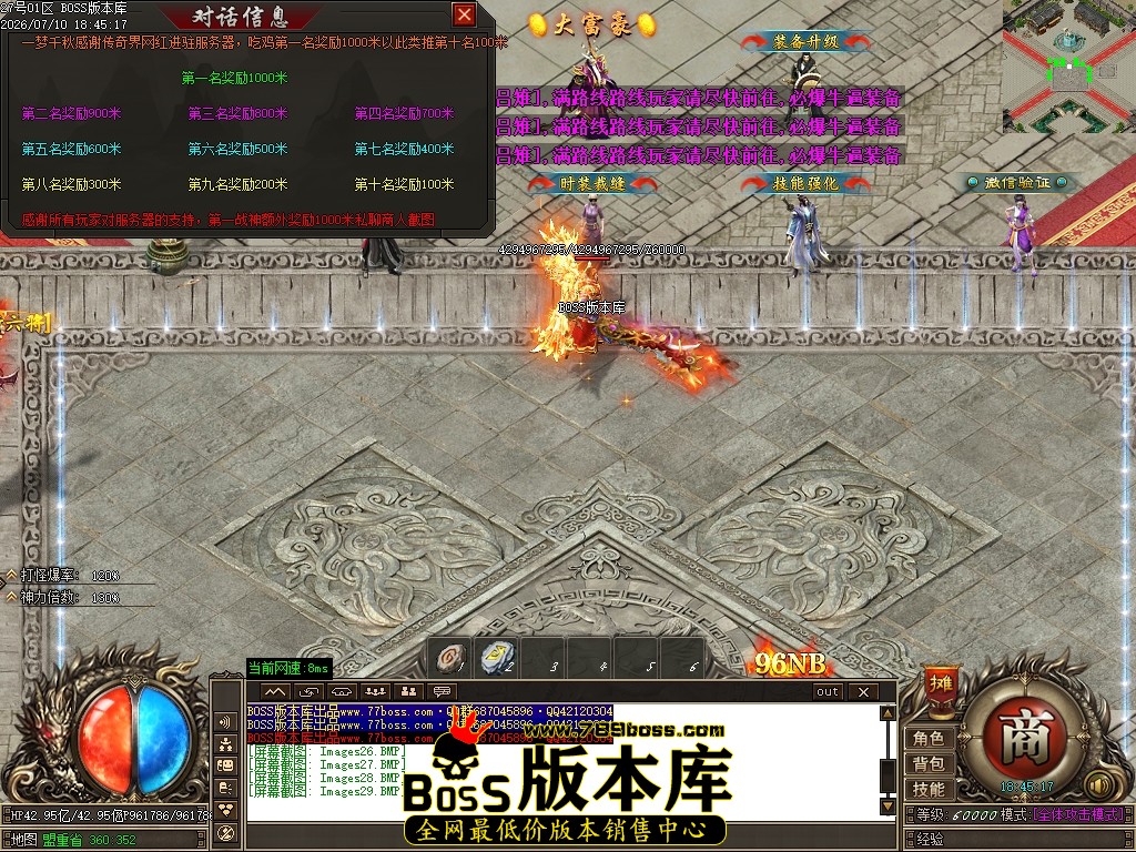 Images30压缩后.JPG
