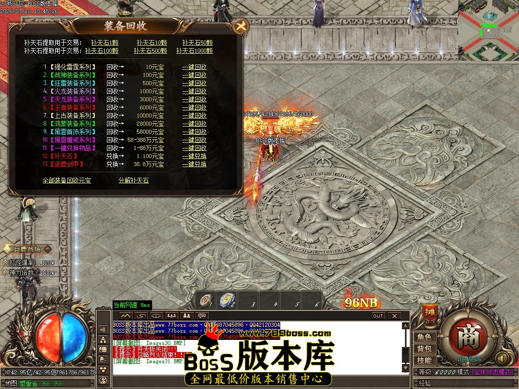 Images32压缩后.JPG