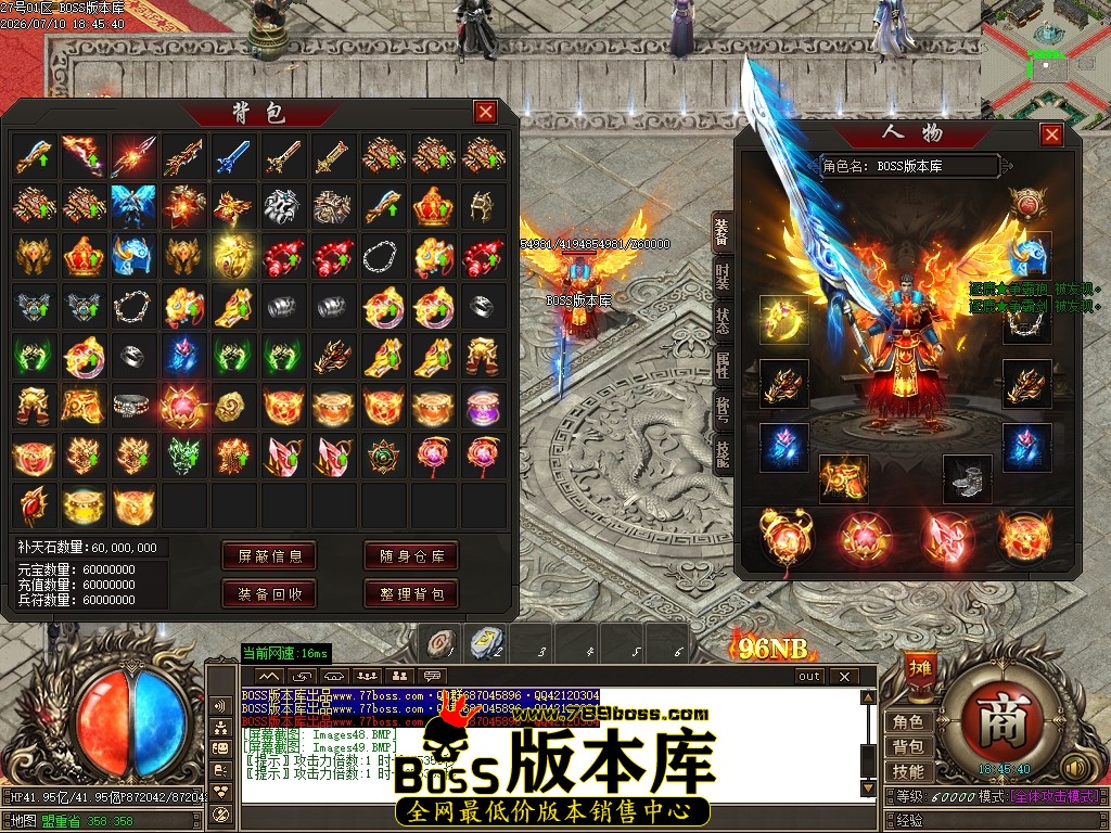 Images50压缩后.JPG