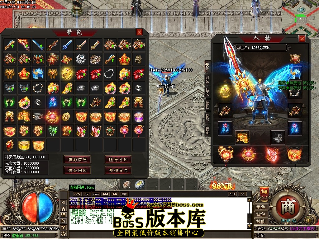 Images53压缩后.JPG