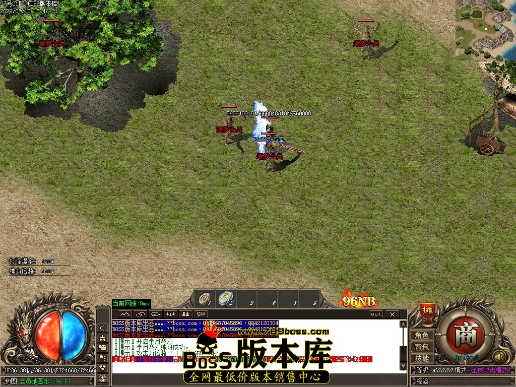 Images66压缩后.JPG