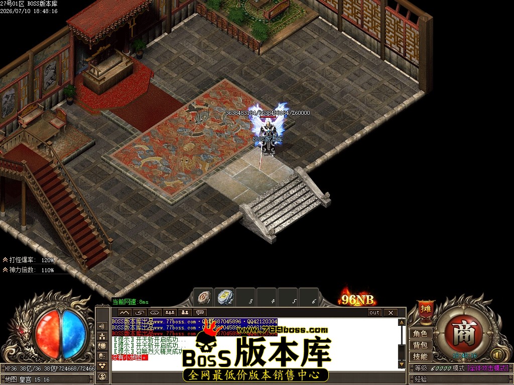 Images67压缩后.JPG