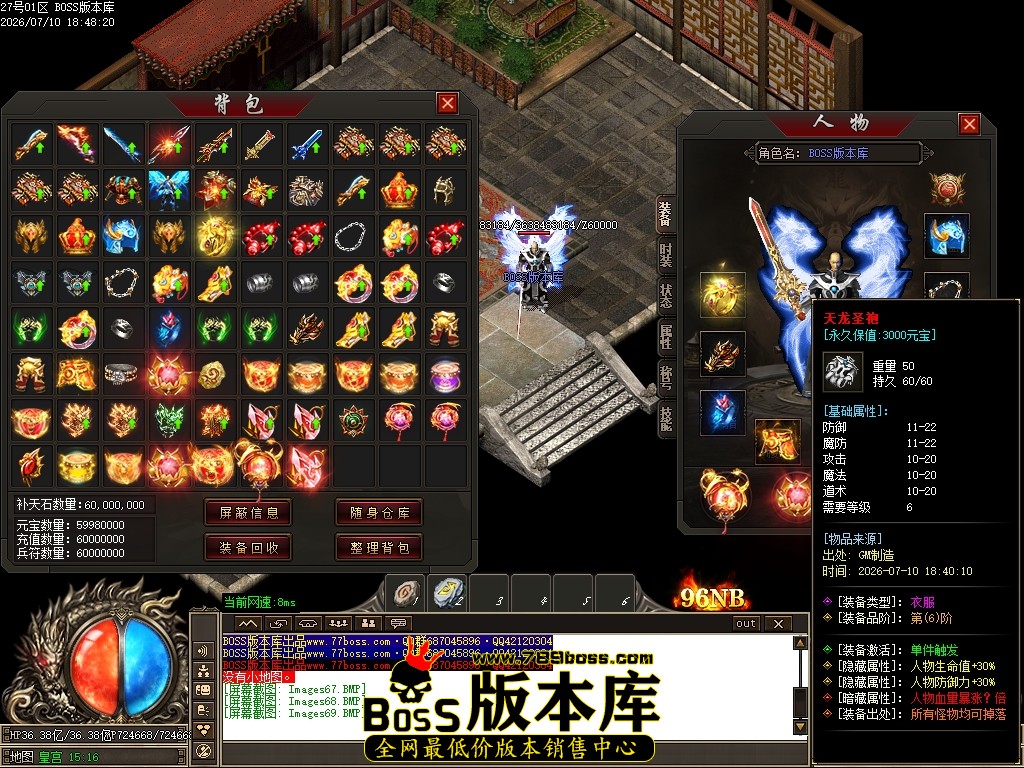 Images70压缩后.JPG
