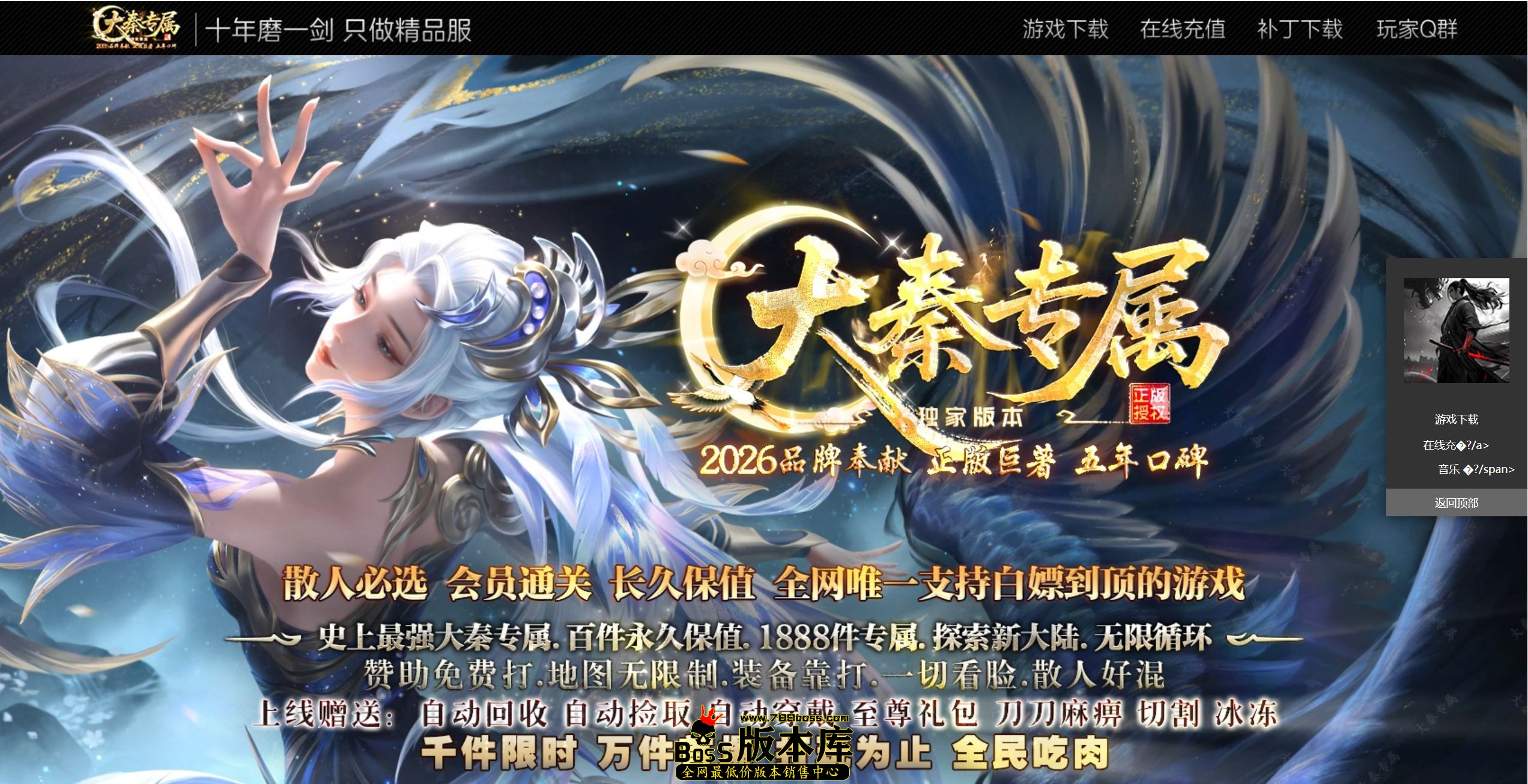 QQ图片20260710214443.jpg