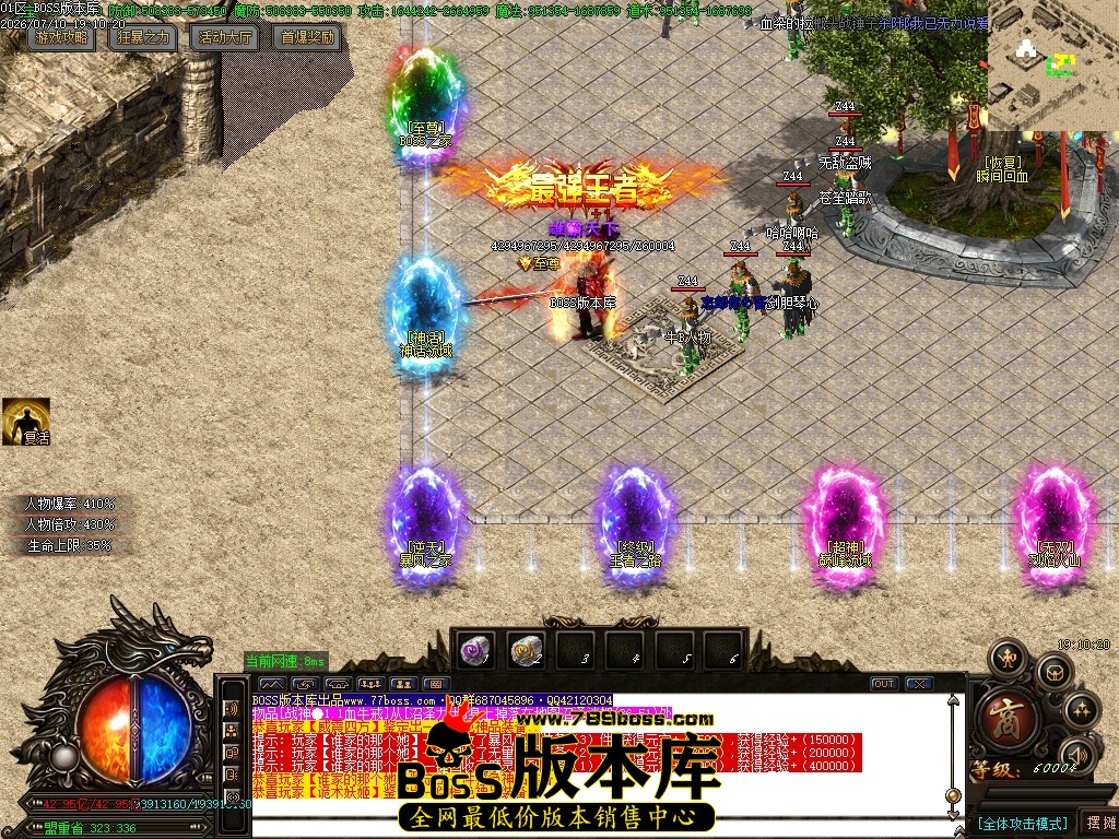 Images03压缩后.JPG