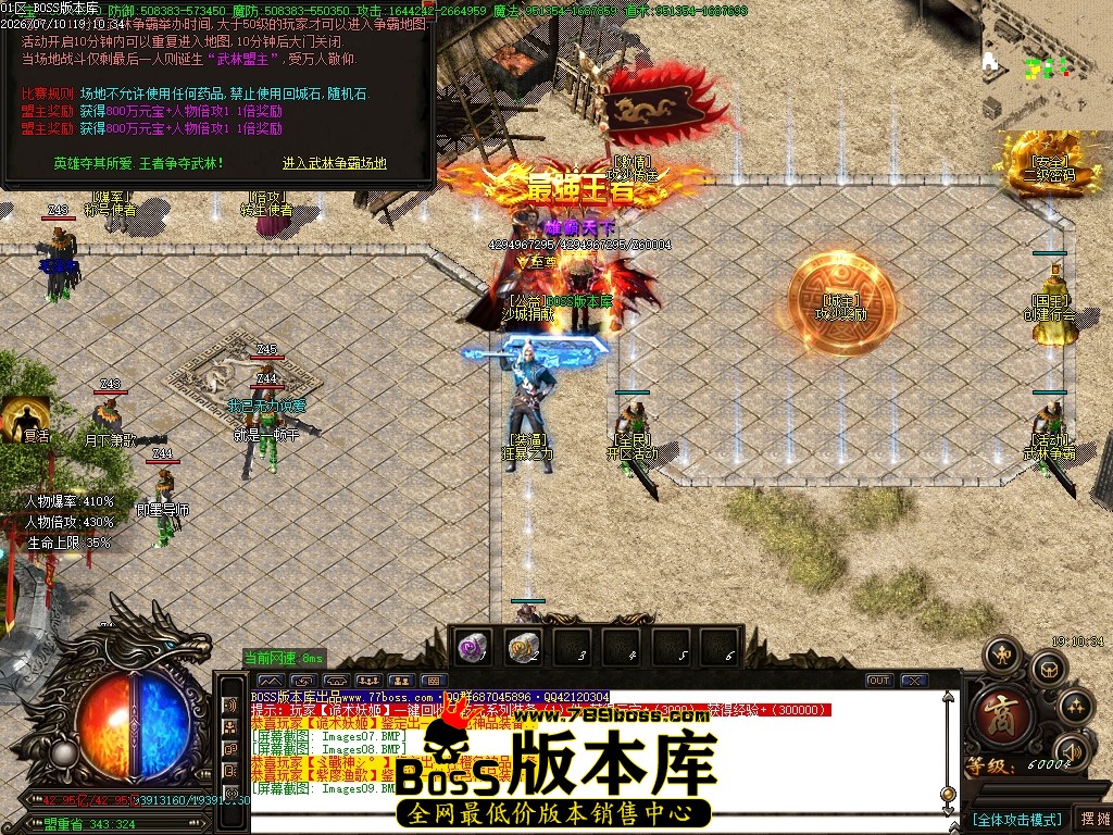 Images10压缩后.JPG