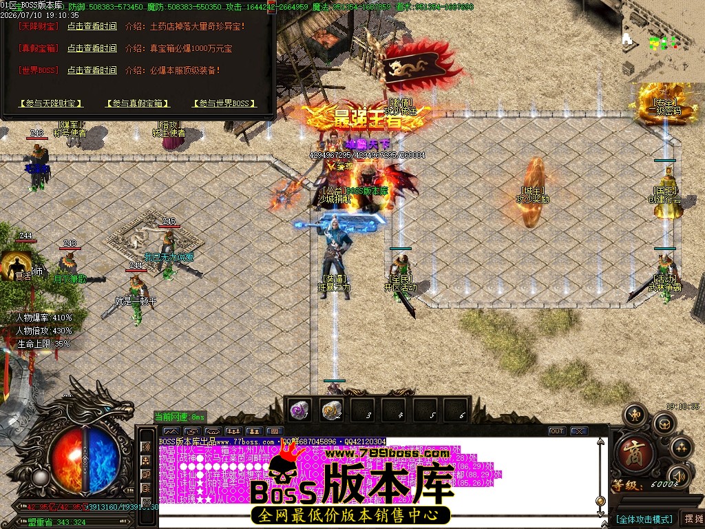 Images12压缩后.JPG