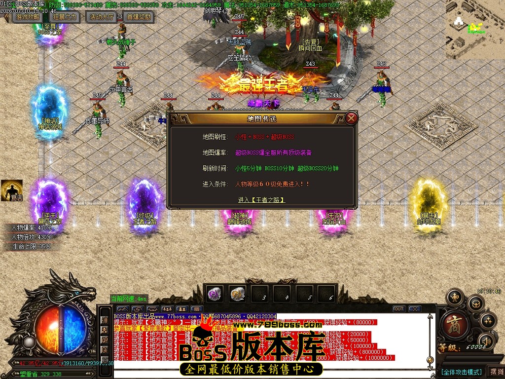 Images17压缩后.JPG