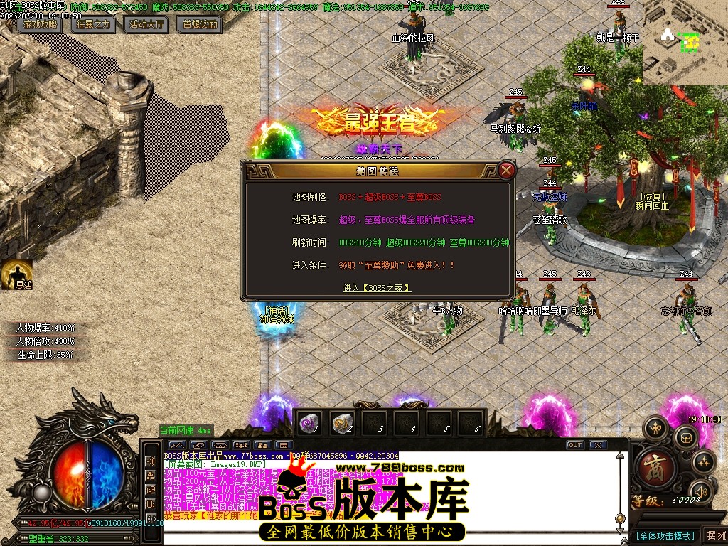 Images20压缩后.JPG
