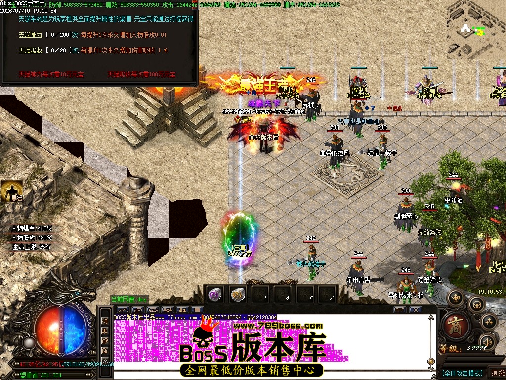 Images22压缩后.JPG