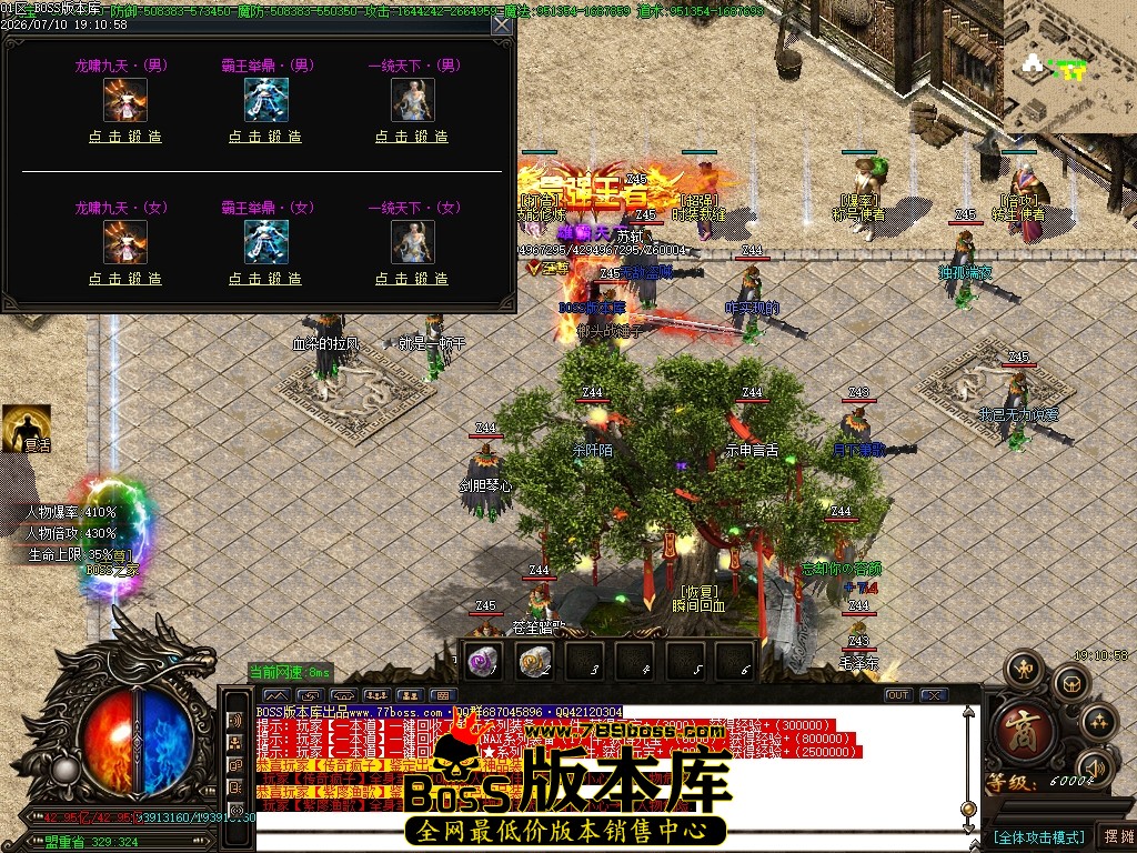 Images25压缩后.JPG