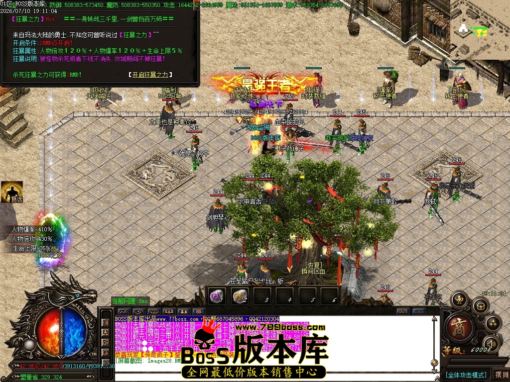 Images29压缩后.JPG