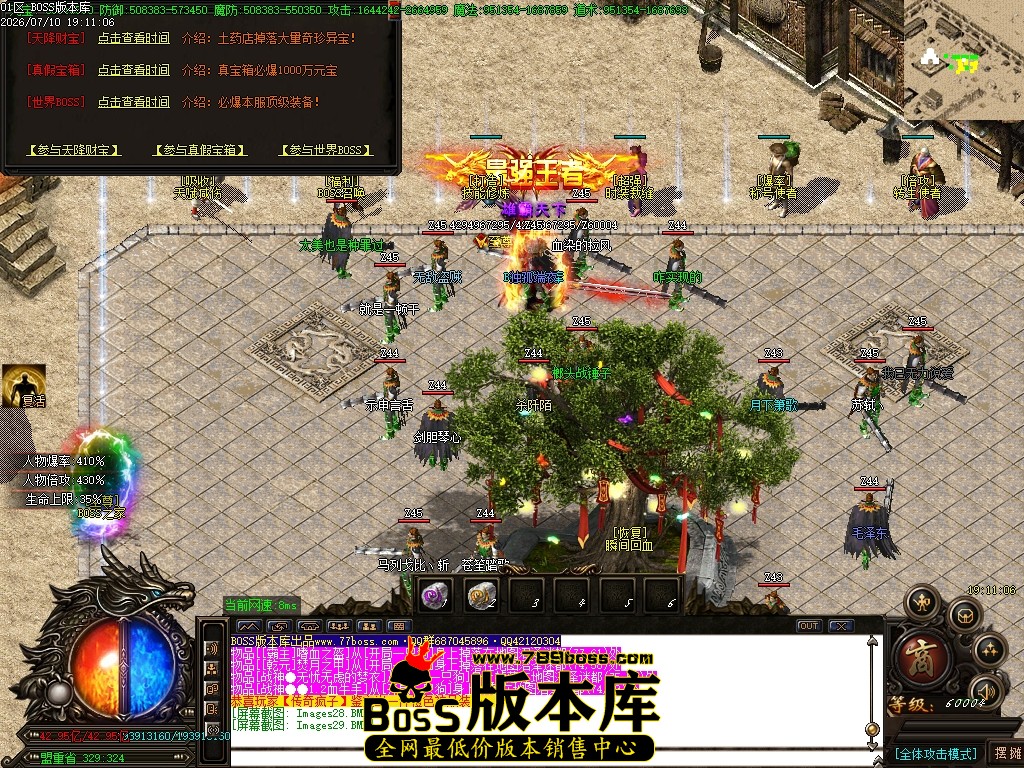 Images30压缩后.JPG