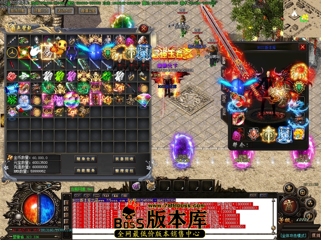 Images35压缩后.JPG