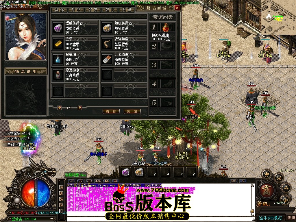 Images32压缩后.JPG