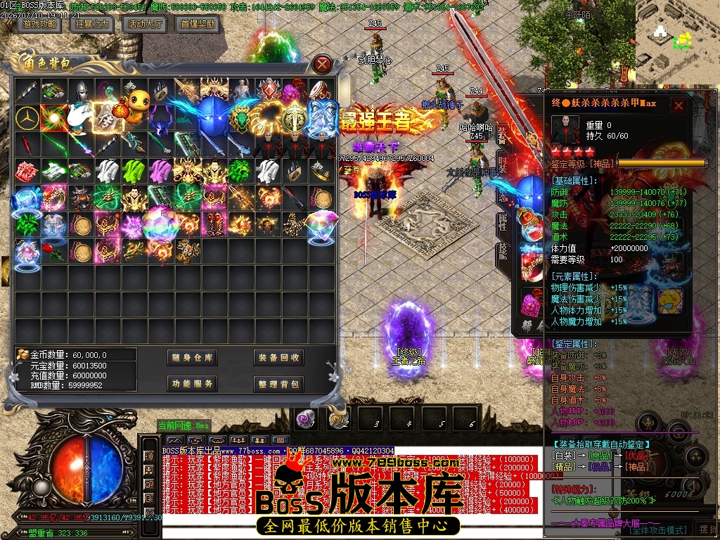 Images37压缩后.JPG