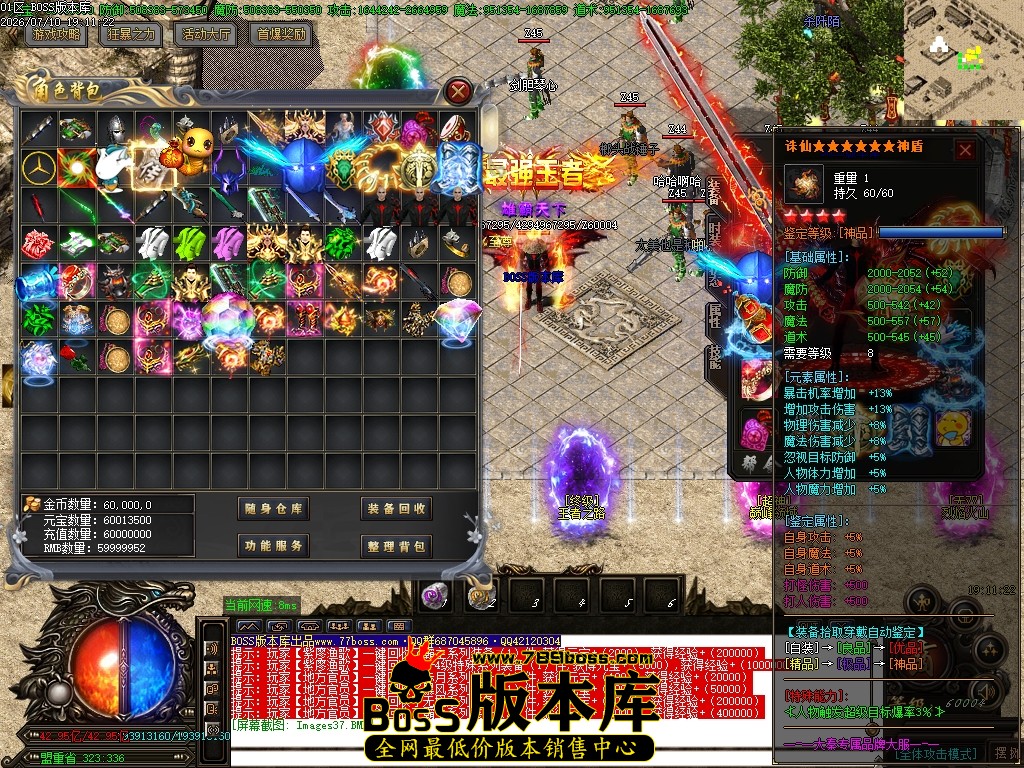 Images38压缩后.JPG