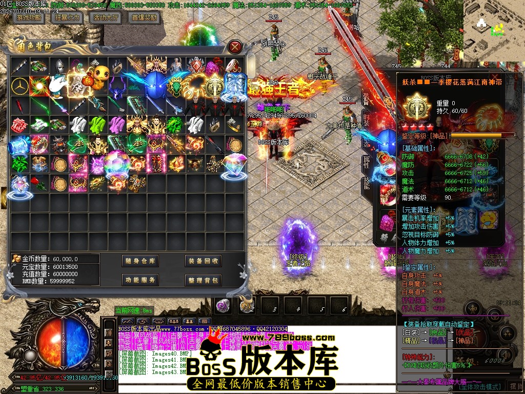 Images44压缩后.JPG