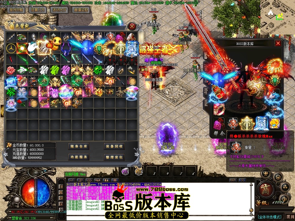 Images43压缩后.JPG