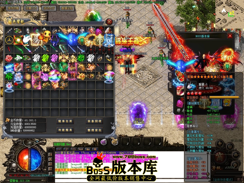 Images48压缩后.JPG