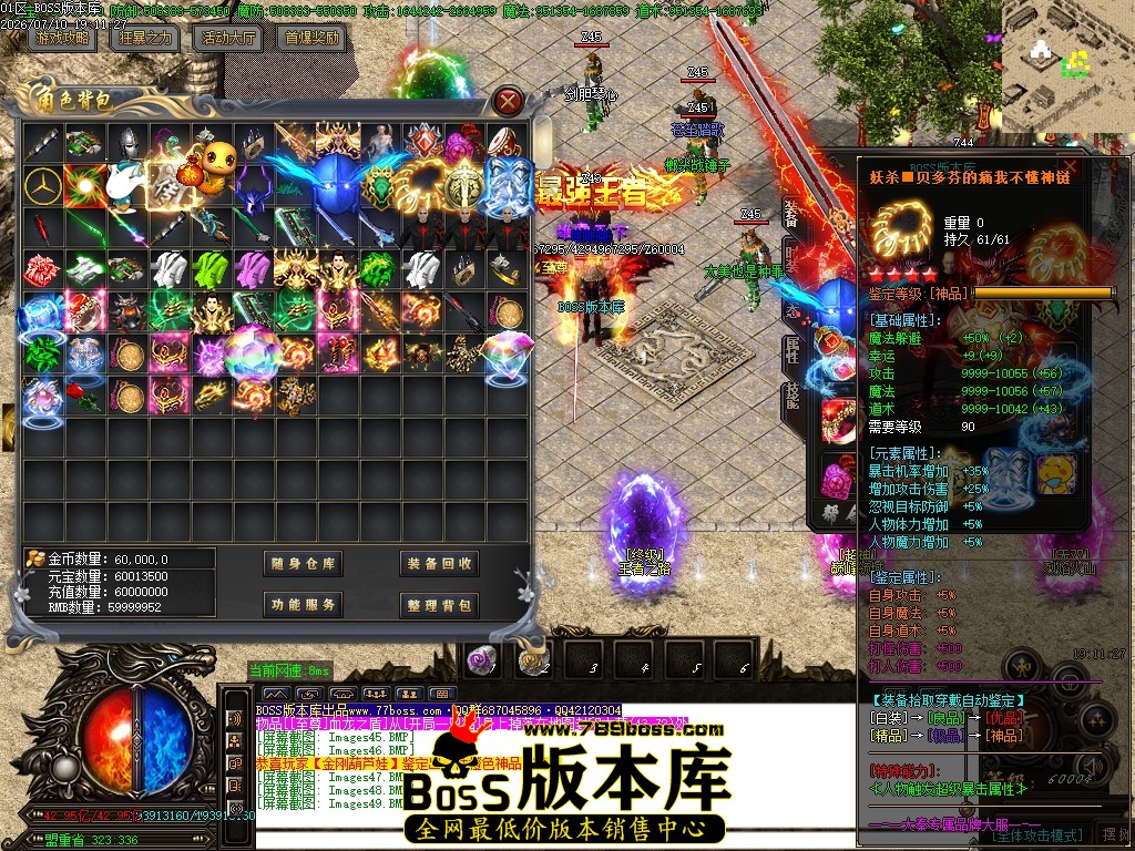 Images50压缩后.JPG