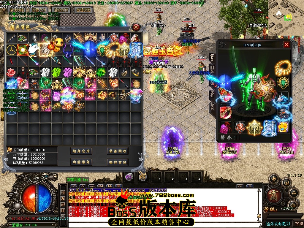 Images51压缩后.JPG
