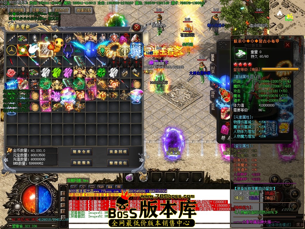 Images53压缩后.JPG