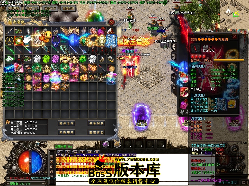 Images55压缩后.JPG