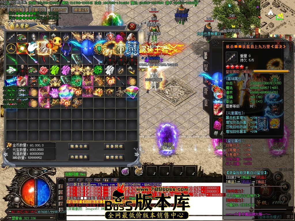Images58压缩后.JPG