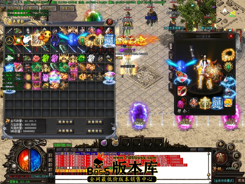 Images57压缩后.JPG