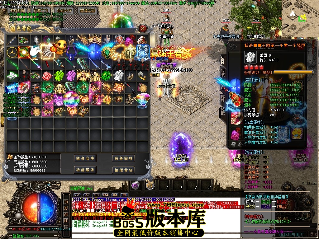 Images59压缩后.JPG