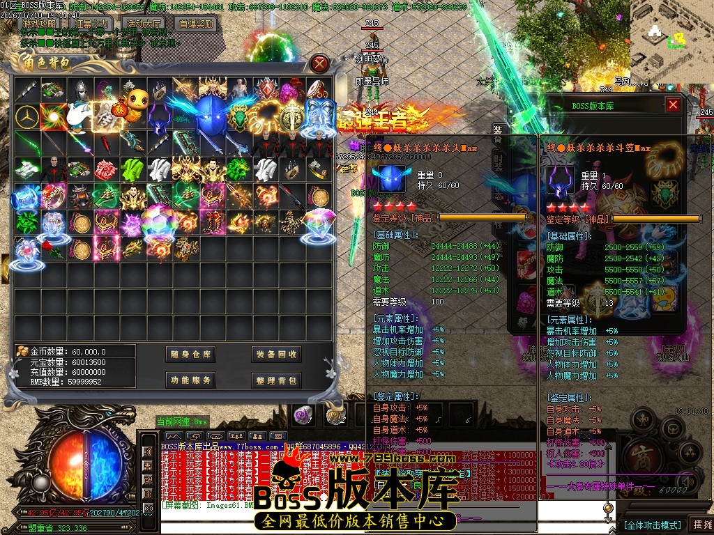 Images62压缩后.JPG