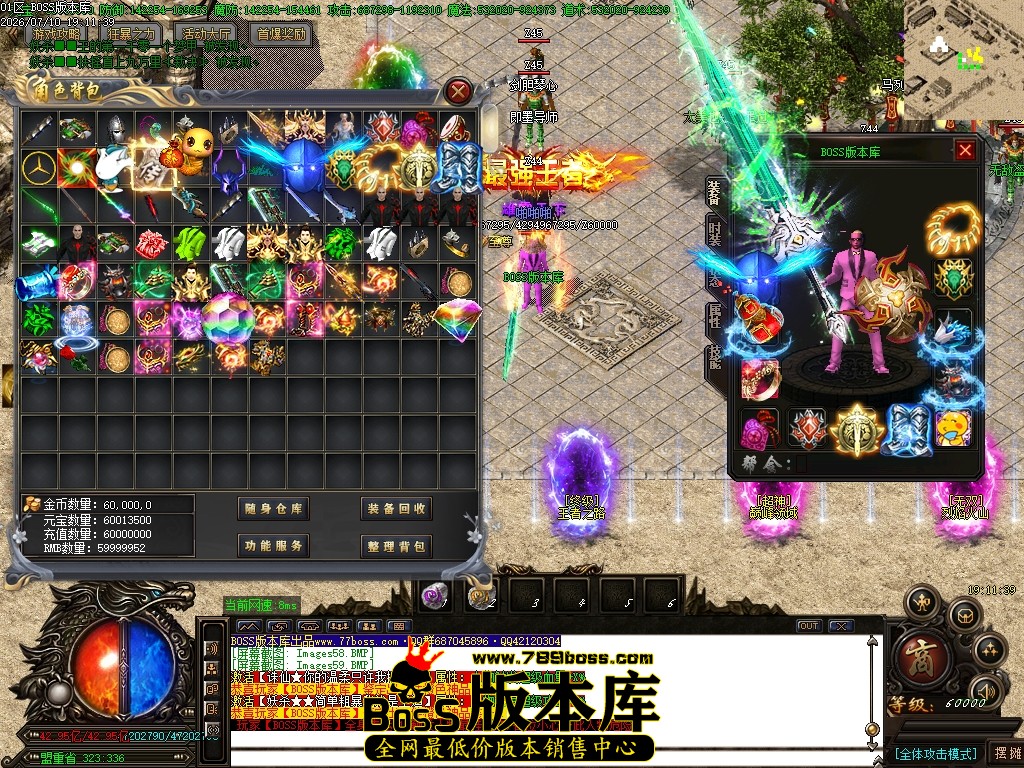 Images60压缩后.JPG
