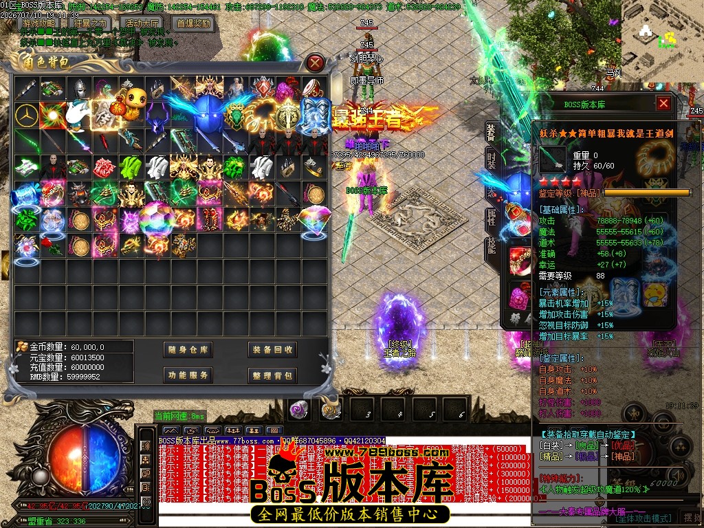 Images61压缩后.JPG