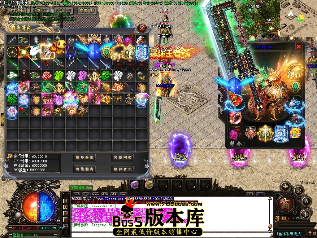 Images65压缩后.JPG