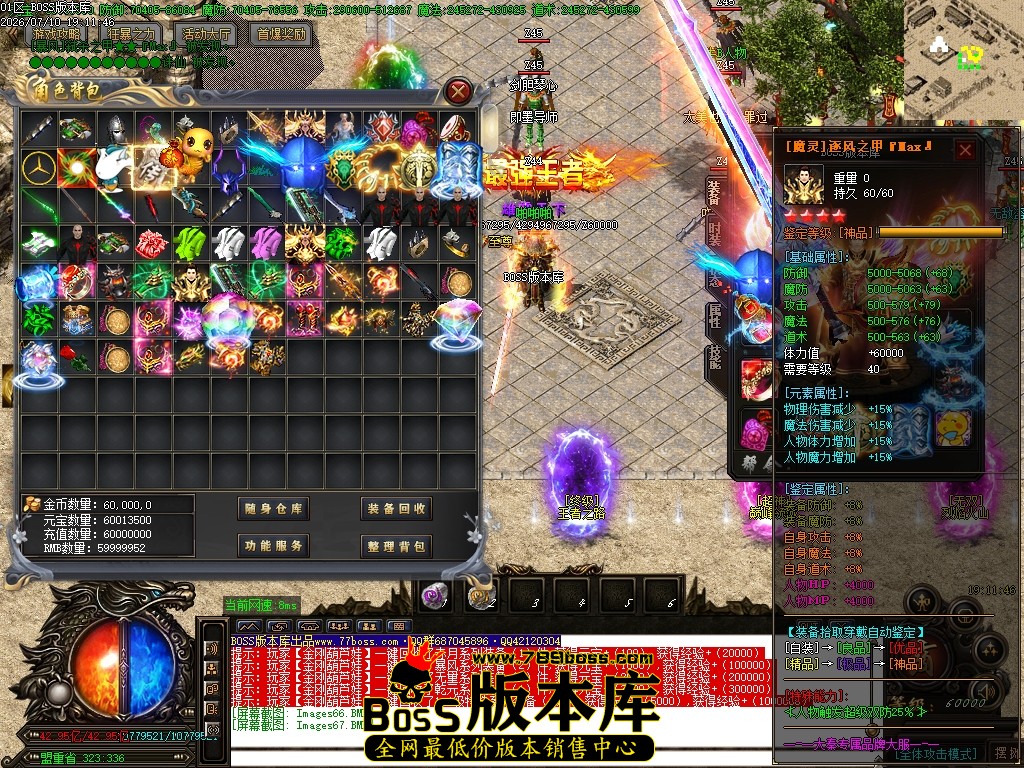 Images68压缩后.JPG