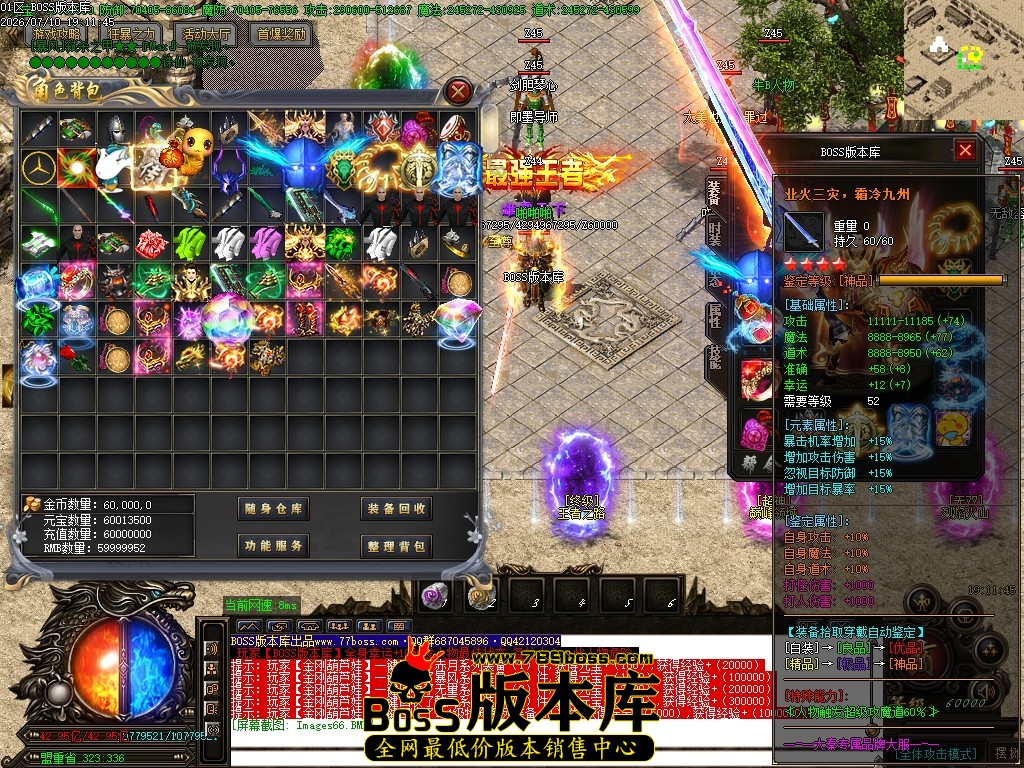 Images67压缩后.JPG