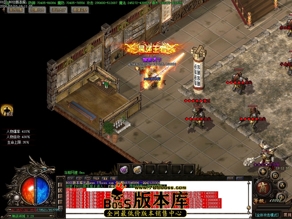 Images70压缩后.JPG