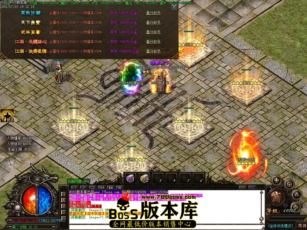 Images74压缩后.JPG