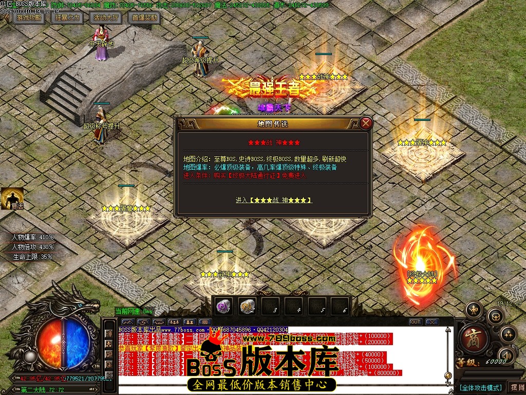 Images75压缩后.JPG