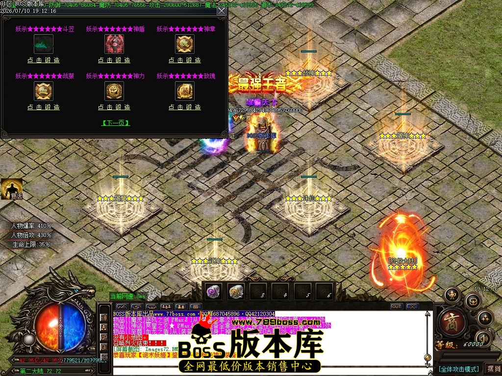 Images73压缩后.JPG
