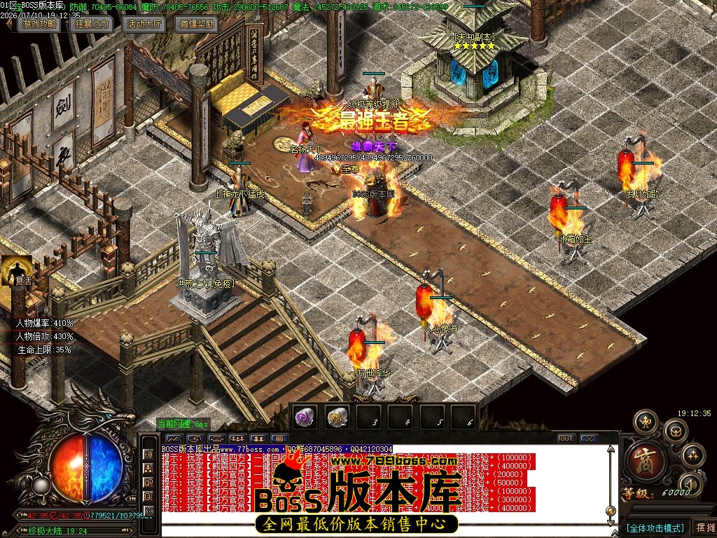 Images79压缩后.JPG