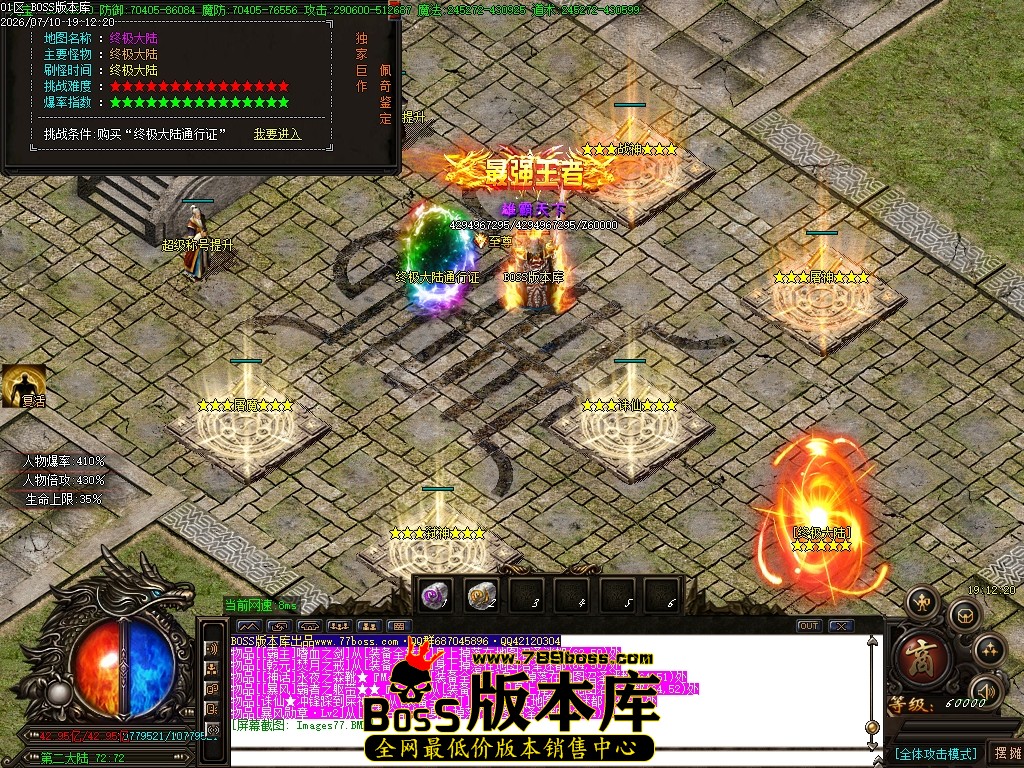 Images78压缩后.JPG