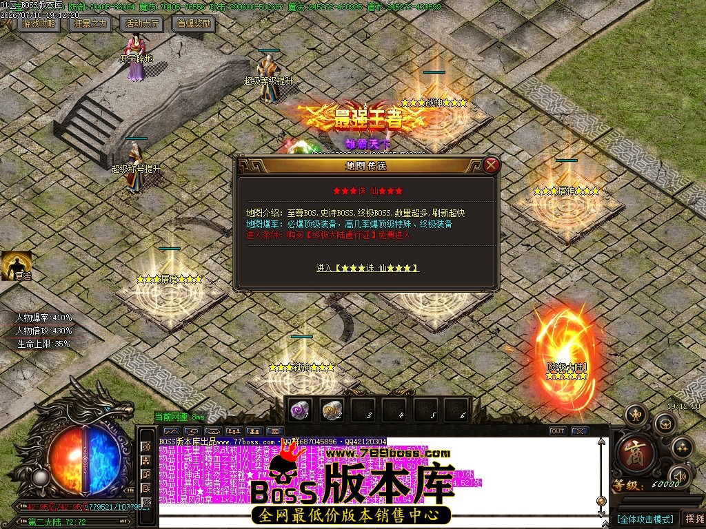 Images77压缩后.JPG